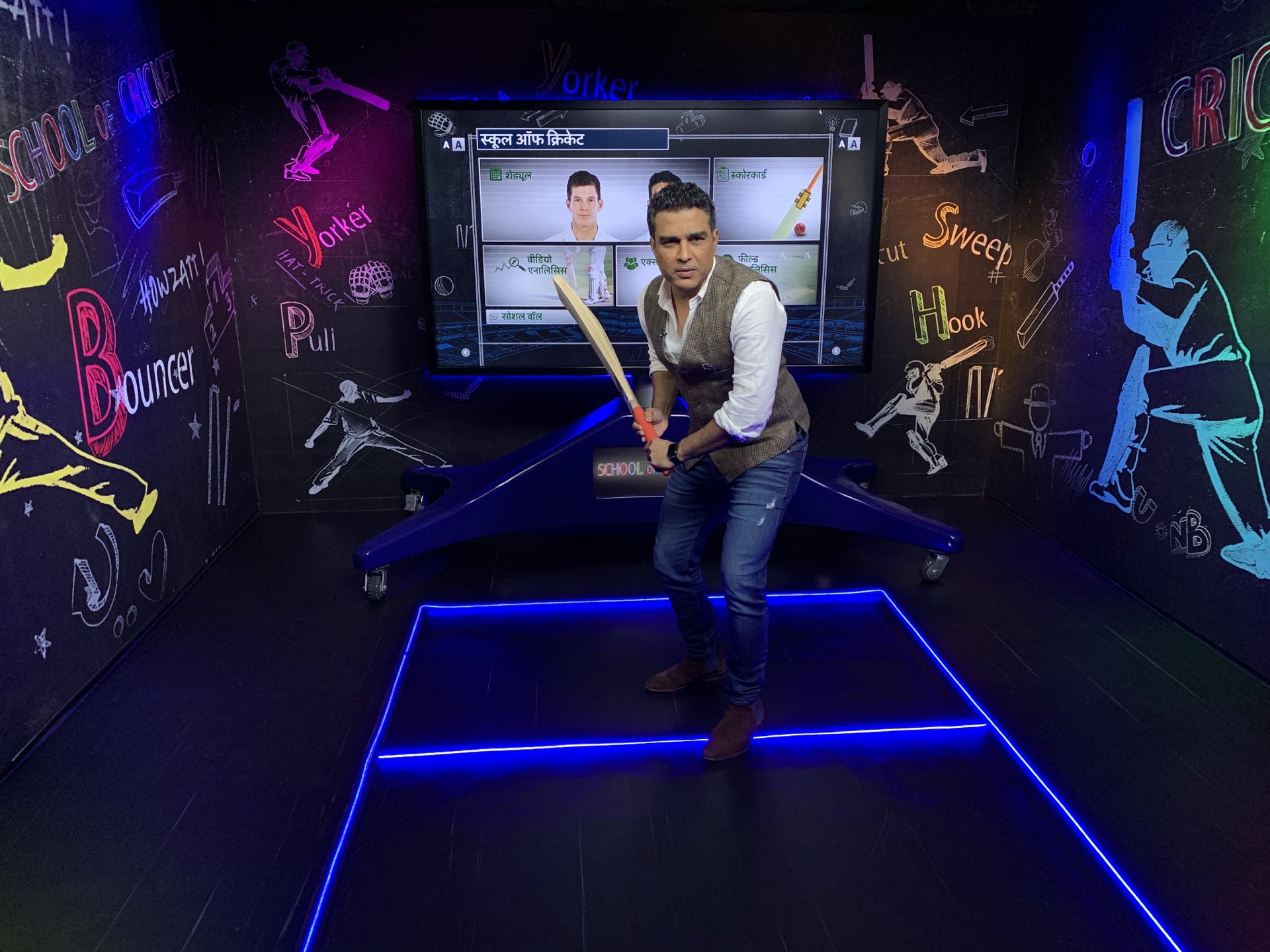 Sanjay Manjrekar has some radical suggestions