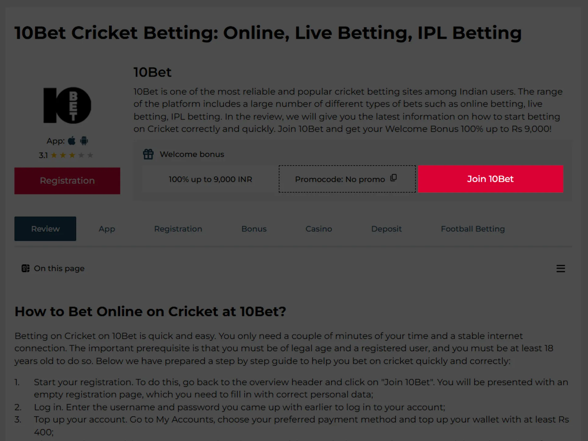 Create a 10Bet account.