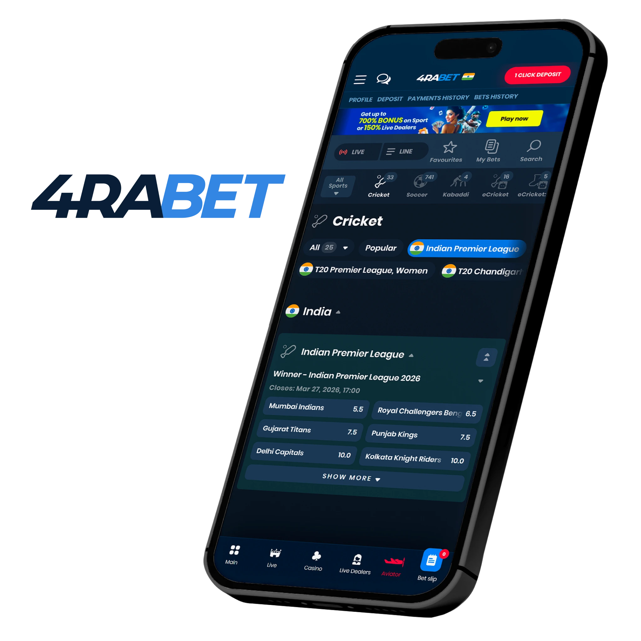 4rabet app has large bonuses and fast iOS access.