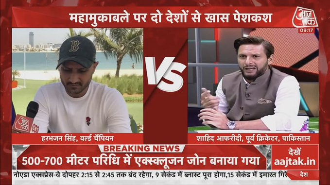 Internet reacts with fury to Harbhajan Singh laughing at Shahid Afridi's disrespectful Gautam Gambhir remark