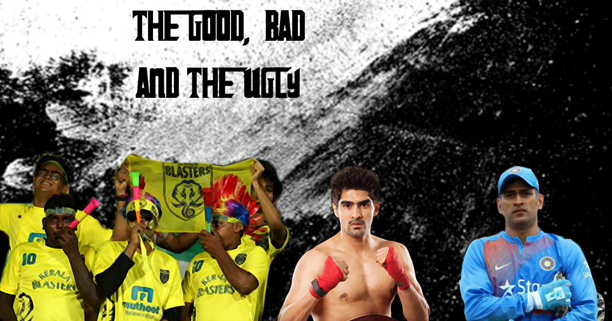 The Good, Bad & Ugly ft. Vijender Singh, MS Dhoni and Manjapadda