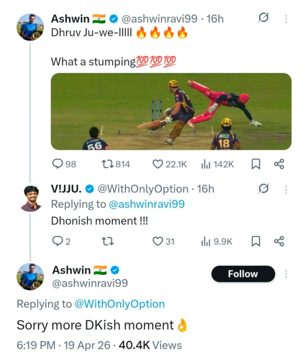 Screenshot of a discussion about Dinesh Karthik and MS Dhoni on X.