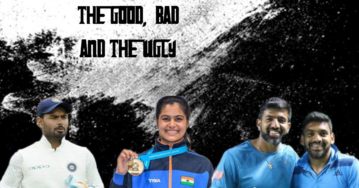 Good, Bad & Ugly ft. Rishabh Pant, Manu Bhaker, Rohan Bopanna and Divij Sharan