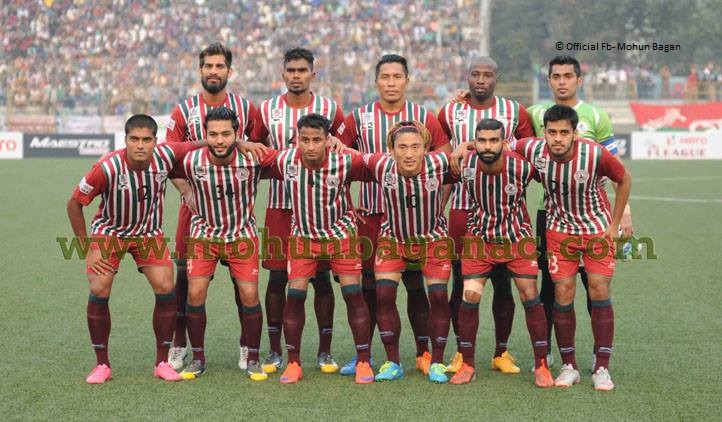 Sheikh Kamal International Club Cup| Mohun Bagan beat defending champions TC Sports Club 2-0