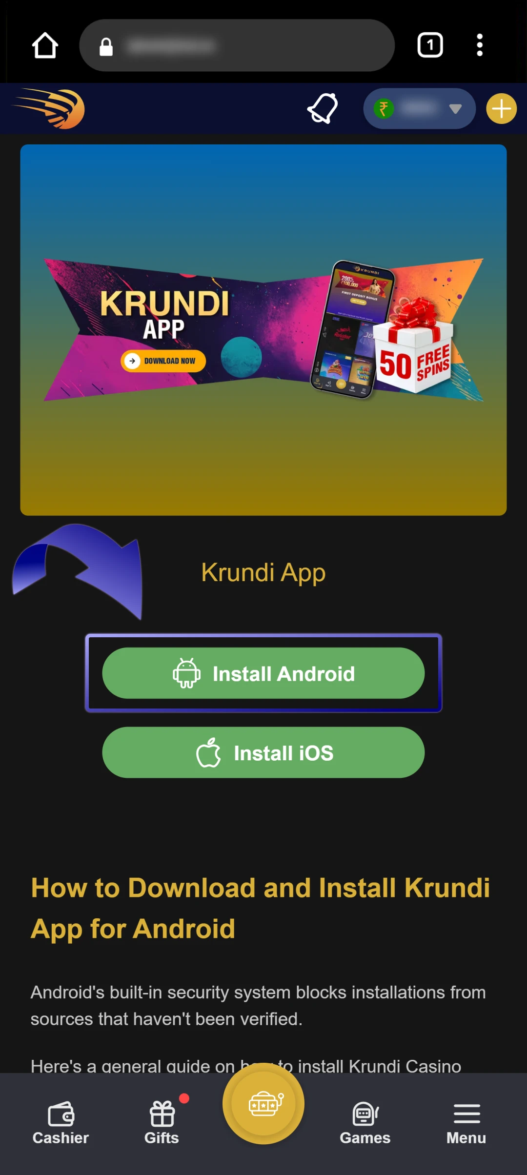 Find the Android App Icon on Krundi website.