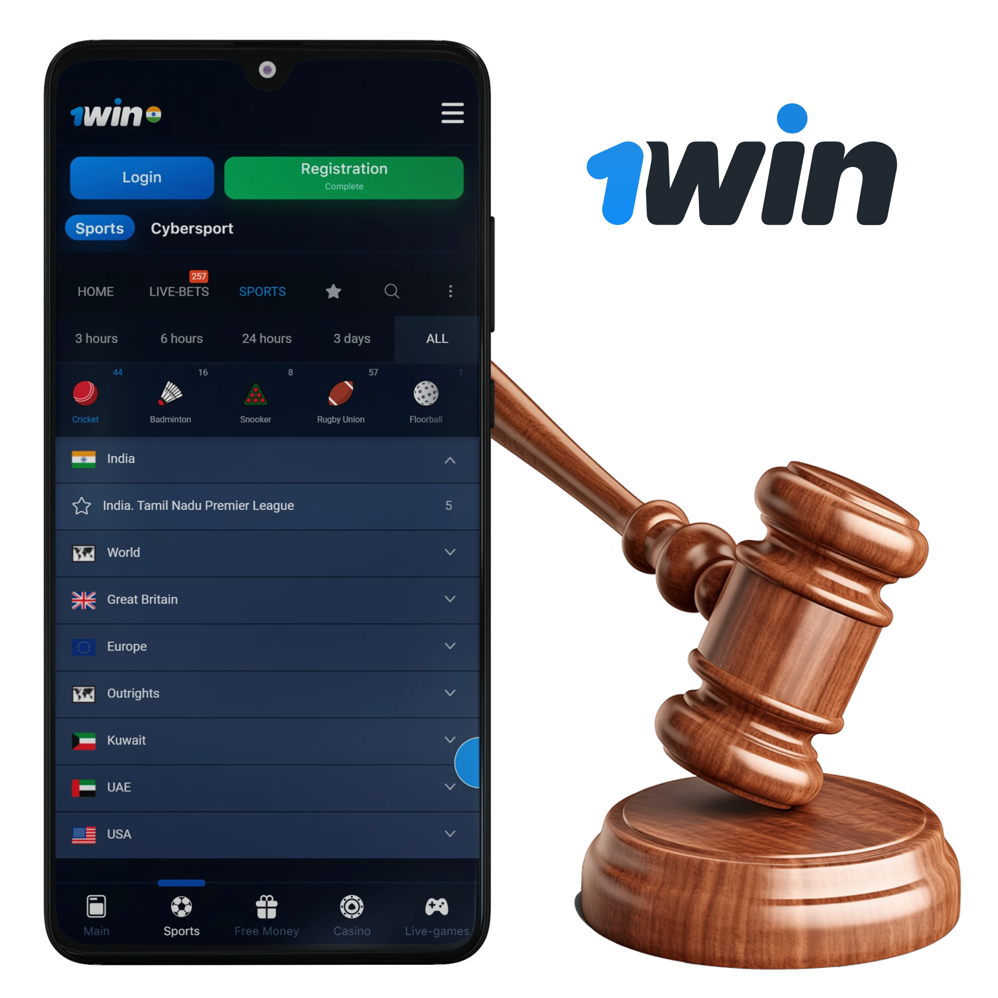 Using 1win app will be a good choice thanks to its wide selection of betting options.