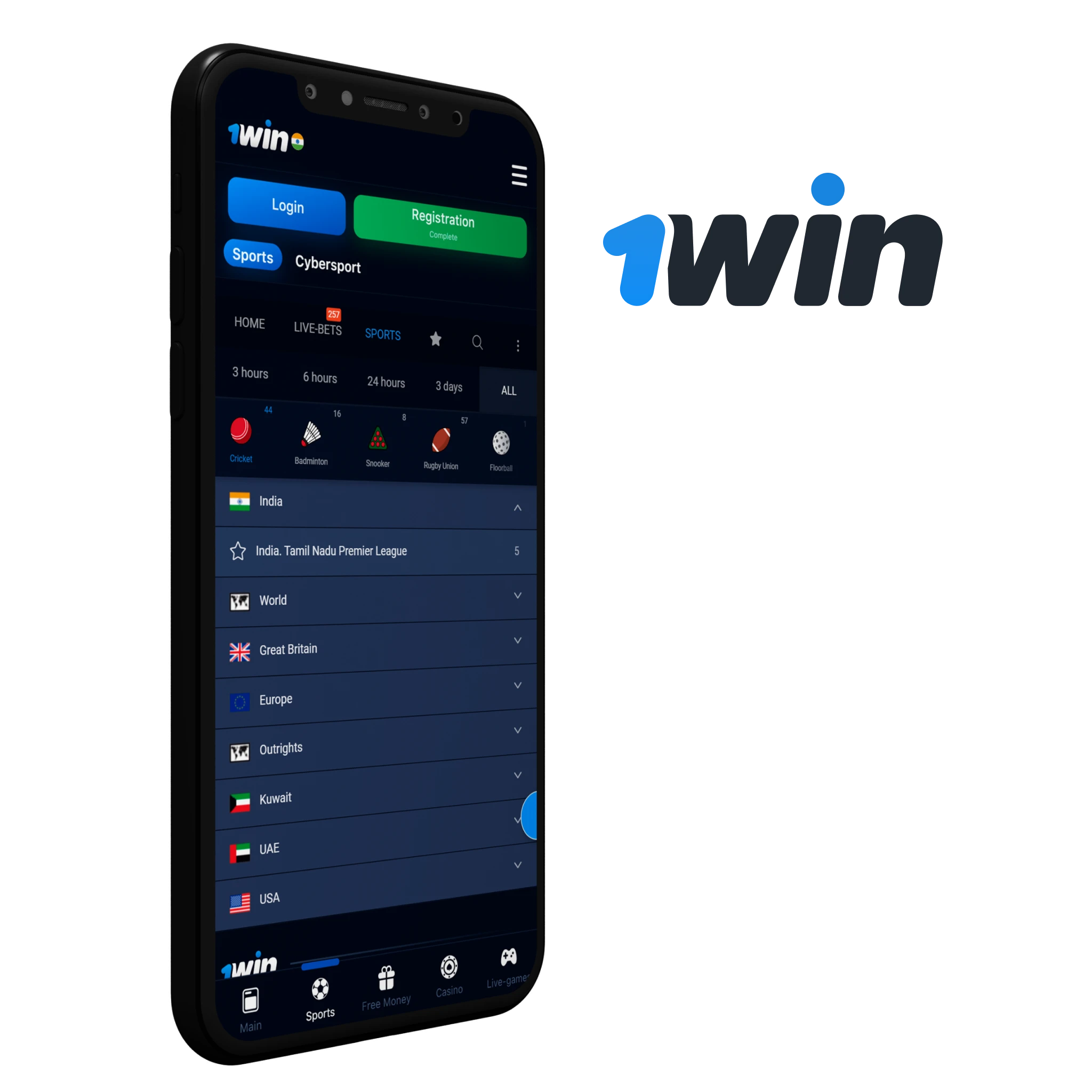 The 1win app is your one-click access to high-stakes cricket betting.