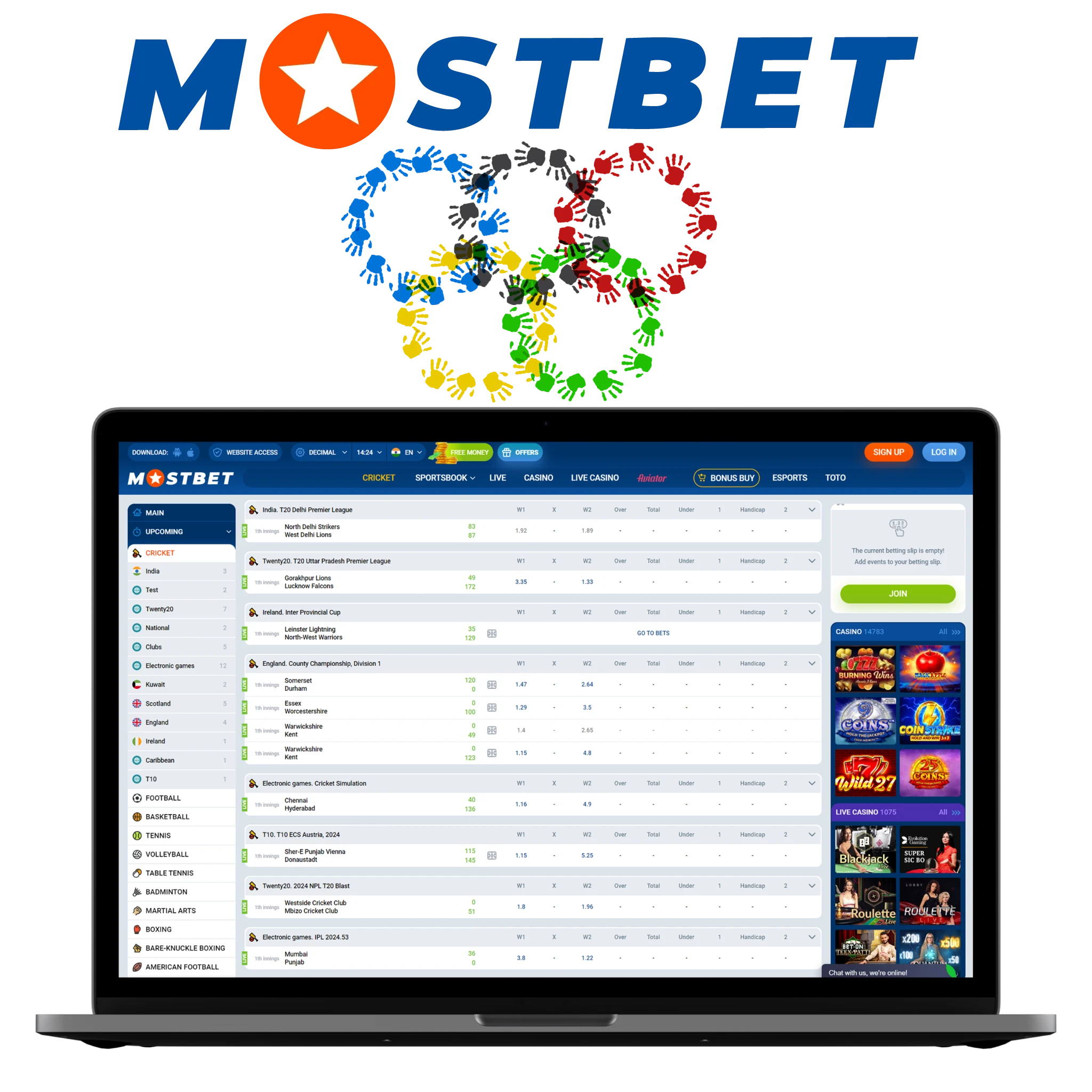 The Mostbet gambling platform was created in order to make daily bets on the Olympic Games with high odds.