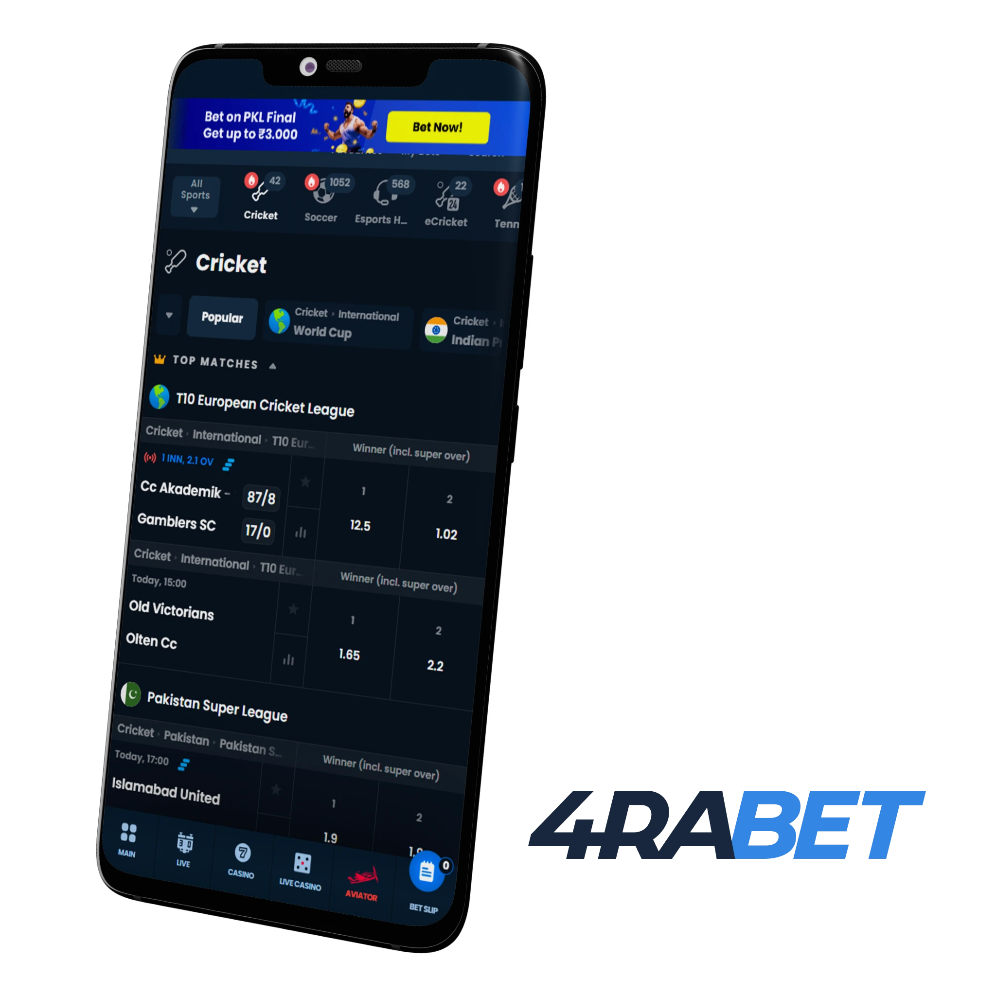 You have the opportunity to place a profitable bet on cricket betting app using the 4rabet mobile application.