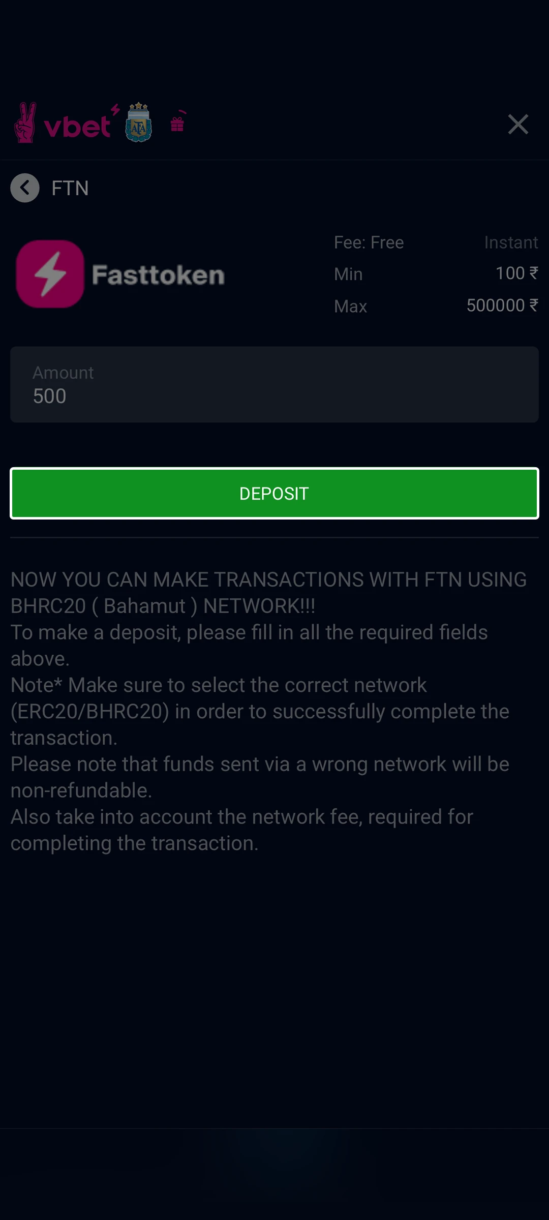 Confirm the payment by following the instructions from the payment system.